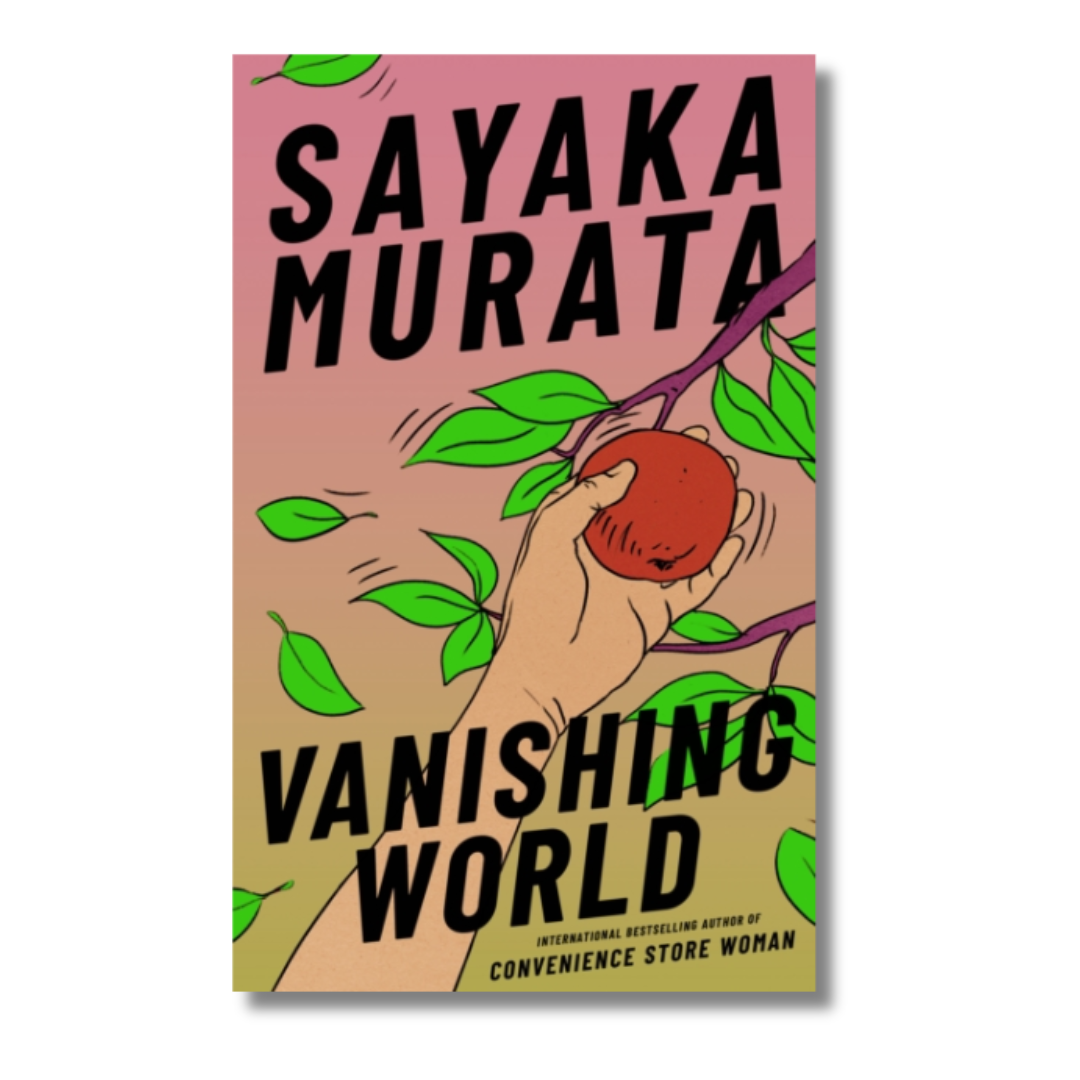 Vanishing World – Rare Birds Books