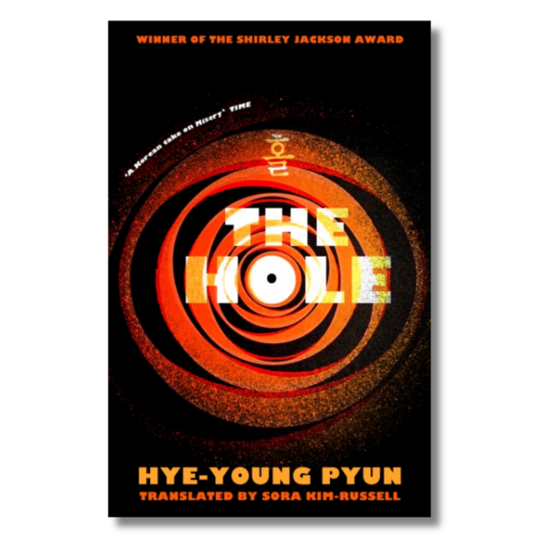 The Hole