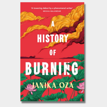 A History of Burning