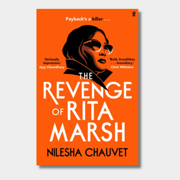 The Revenge of Rita Marsh