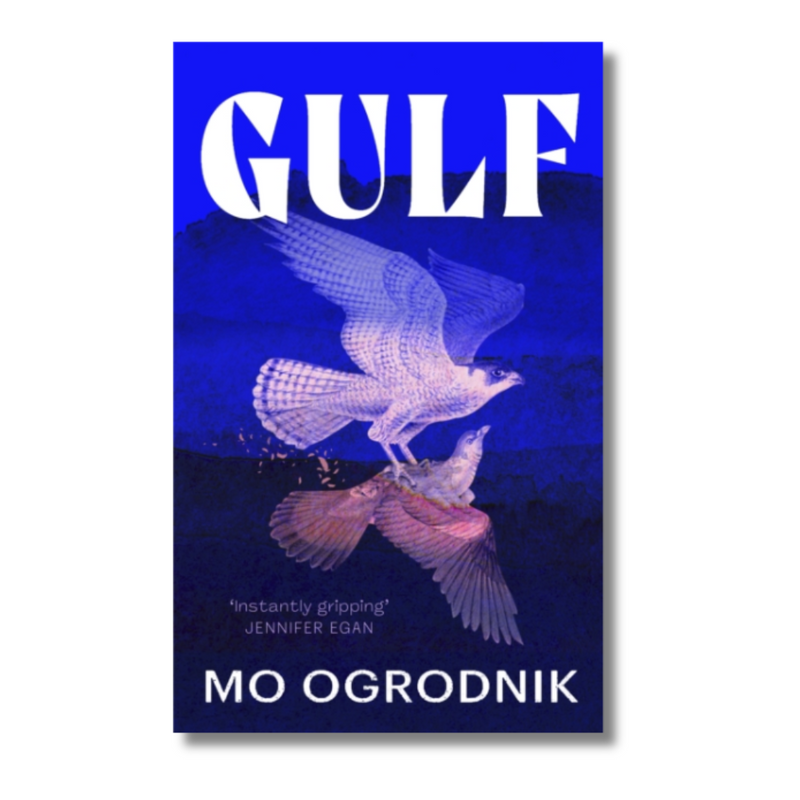 Gulf
