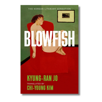 Blowfish