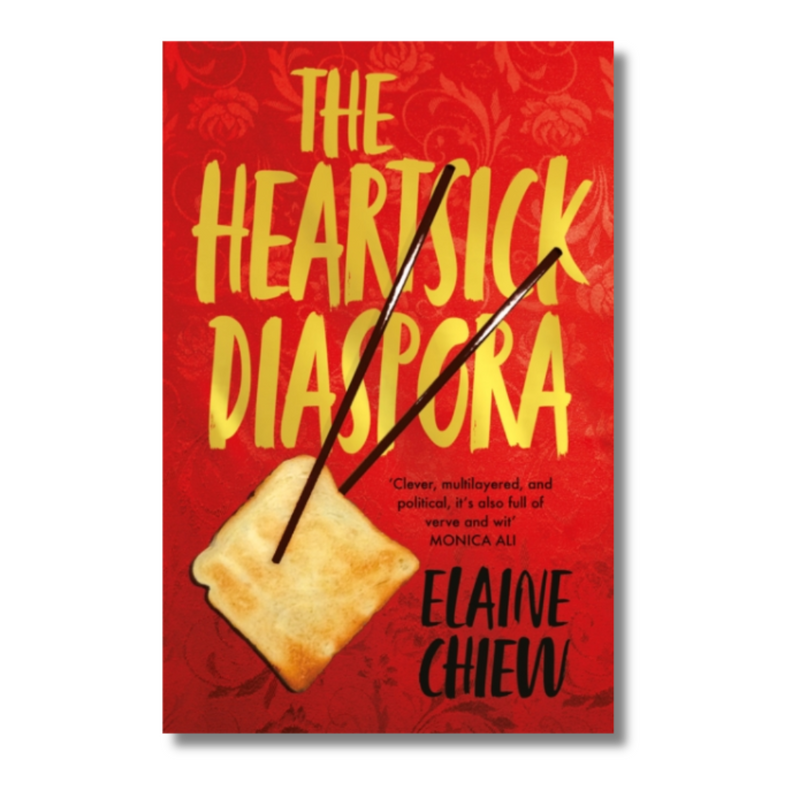 The Heartsick Diaspora, and other stories