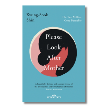 Please Look After Mother
