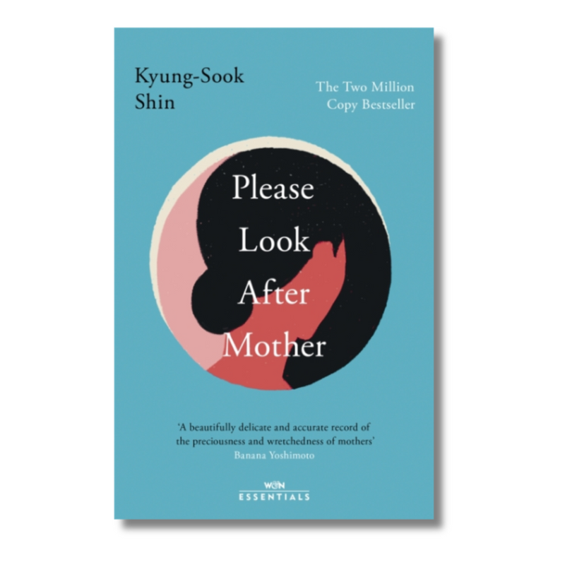 Please Look After Mother