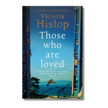 Those Who Are Loved