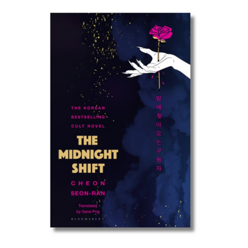 The Midnight Shift