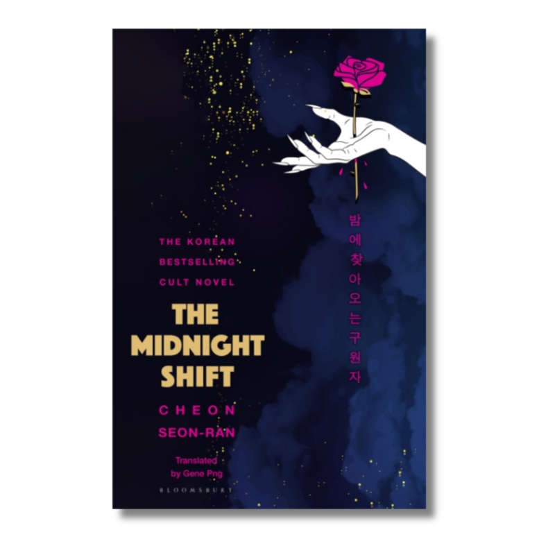The Midnight Shift