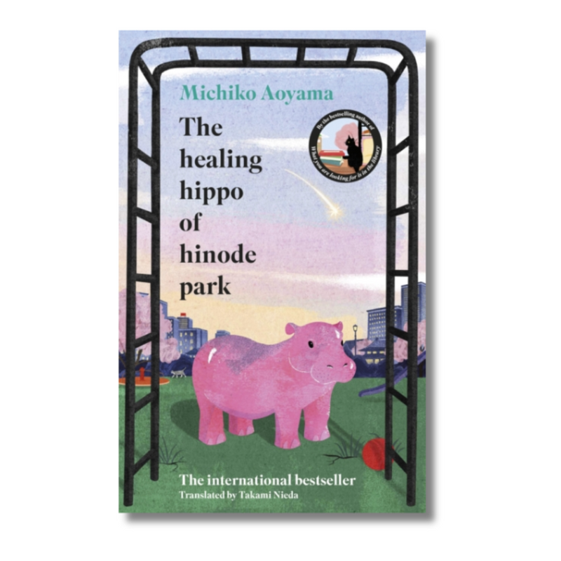 The Healing Hippo Of Hinode Park