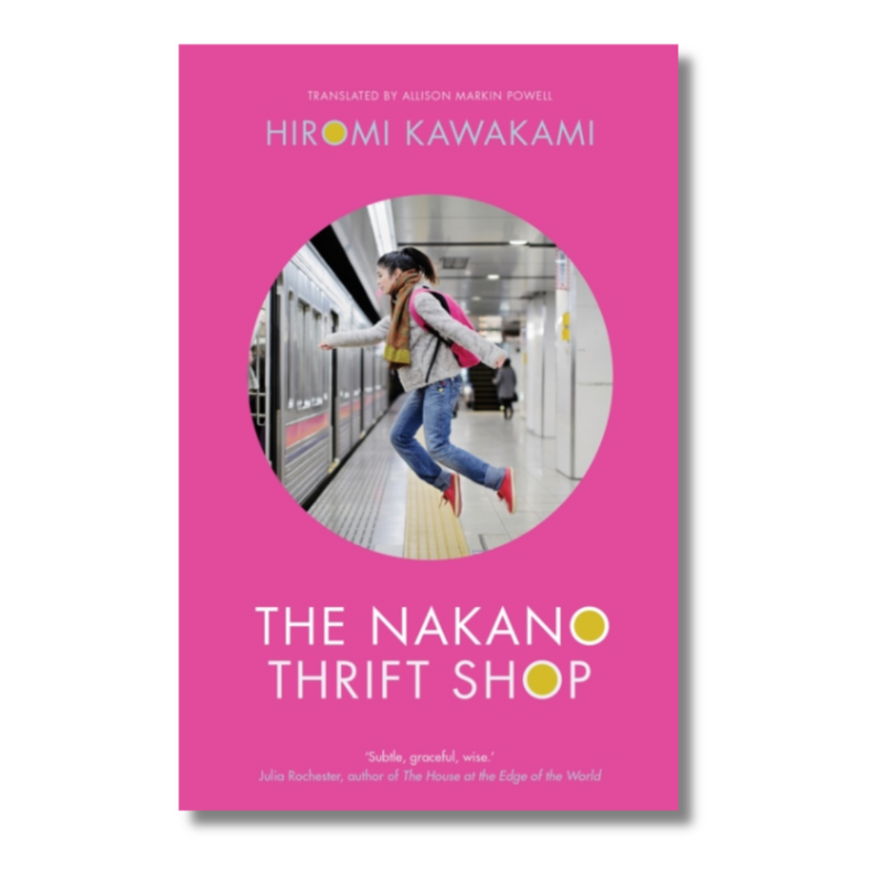 The Nakano Thrift Shop