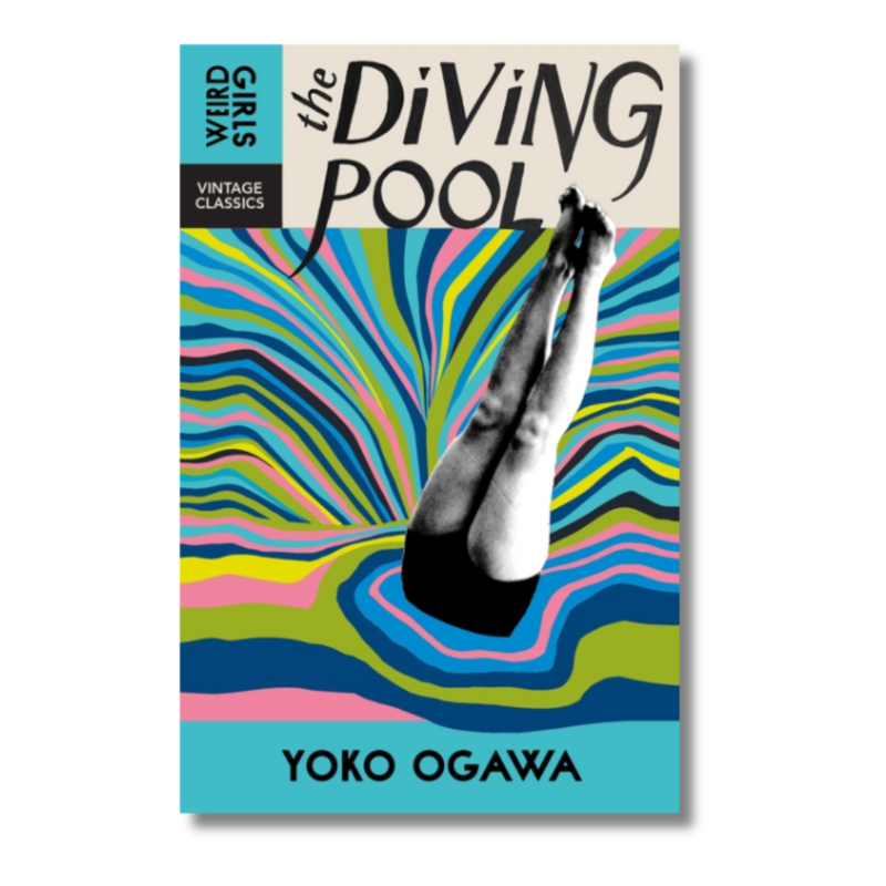 The Diving Pool