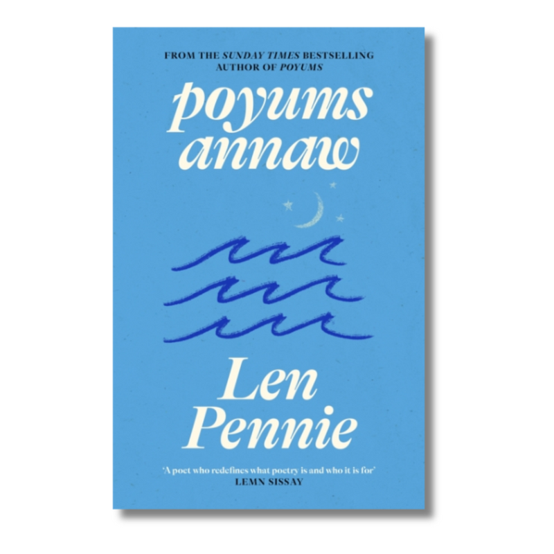poyums annaw