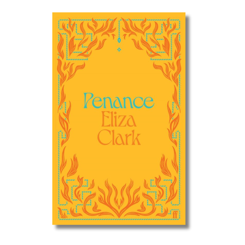 Penance (Indie Exclusive Edition)
