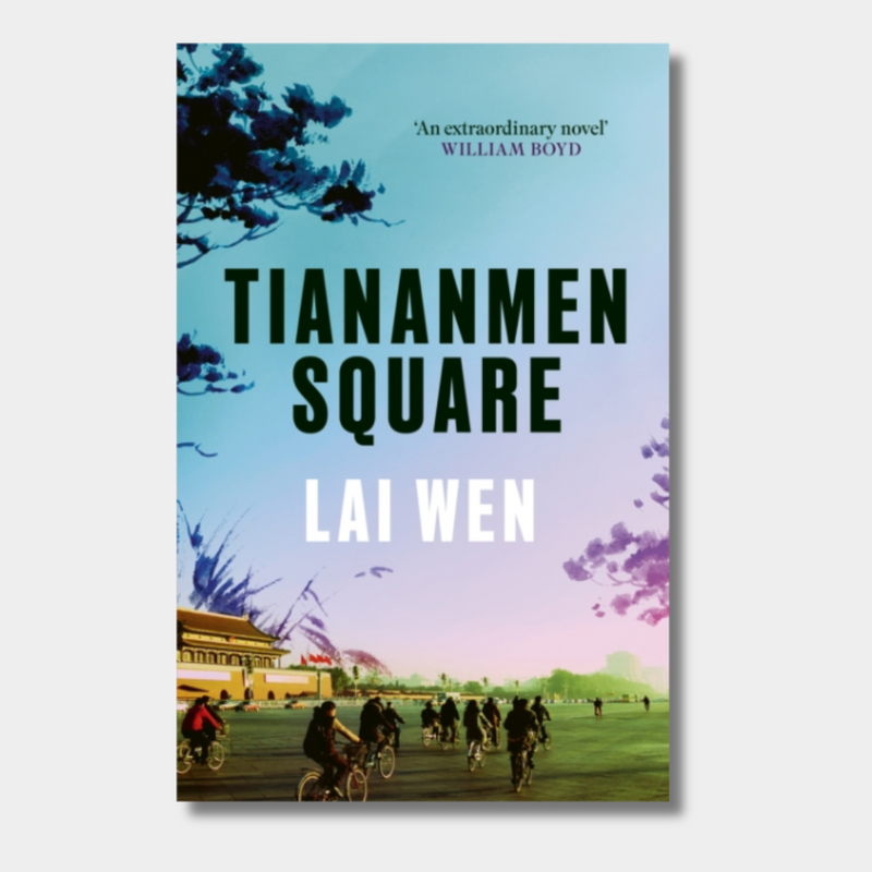 Tiananmen Square