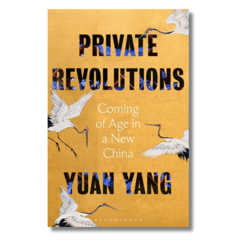 Private Revolutions : Coming of Age in a New China