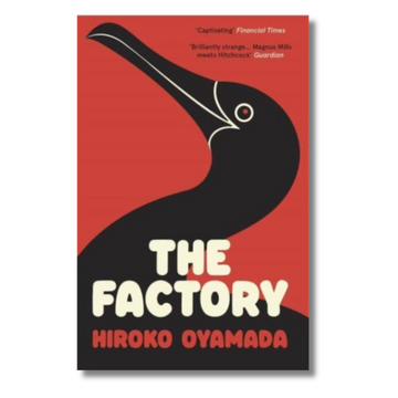 The Factory