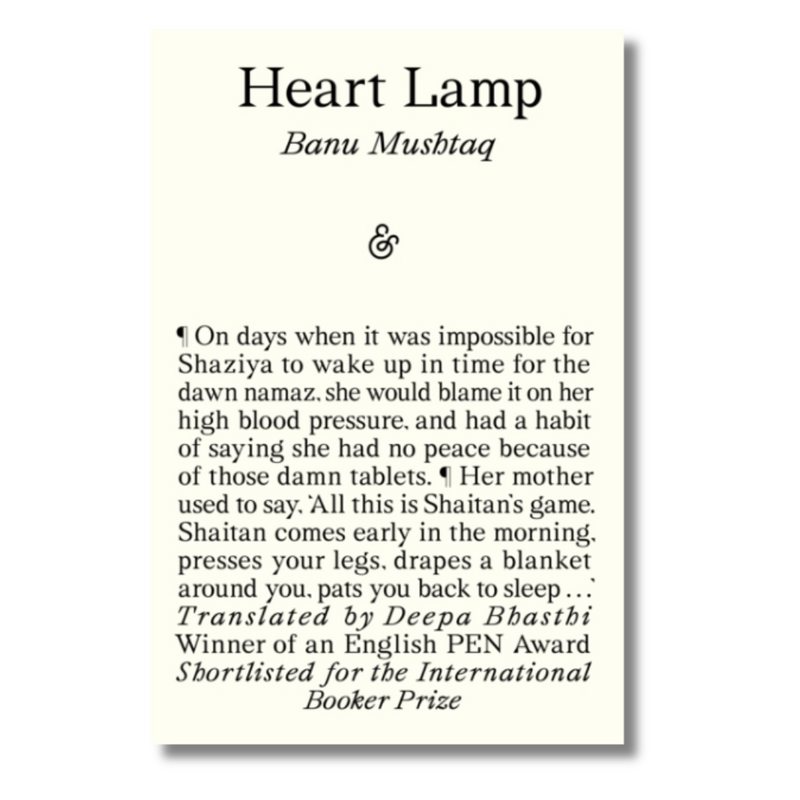 Heart Lamp: Selected Stories