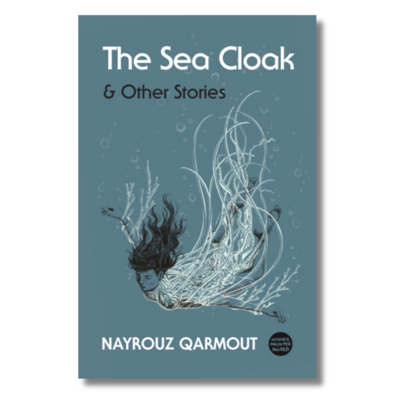 The Sea Cloak