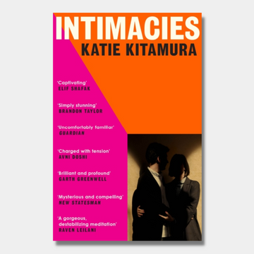 Intimacies