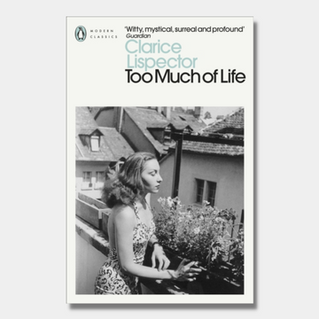 Too Much of Life : Complete Chronicles