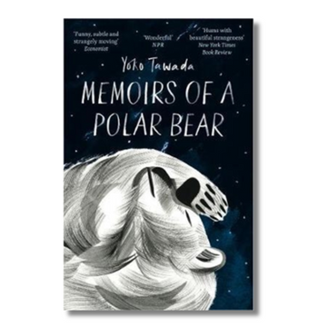 Memoirs of a Polar Bear