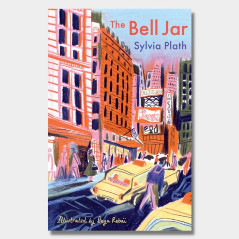 The Bell Jar: Illustrated Edition